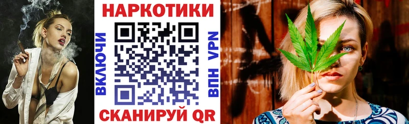 Где купить Змеиногорск ГАШИШ  Alpha PVP  Меф мяу мяу  АМФ  КОКАИН  Каннабис 
