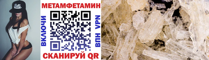 купить наркотик  Змеиногорск  Amphetamine VHQ 