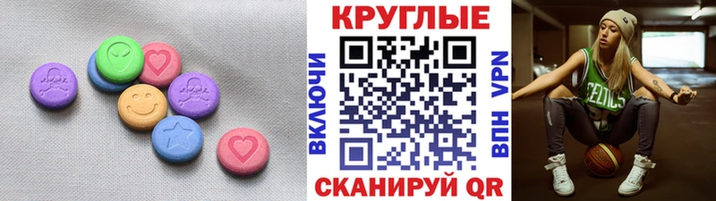 mega tor Змеиногорск Экстази louis Vuitton