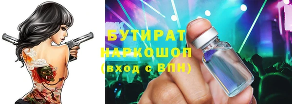 mix Алзамай