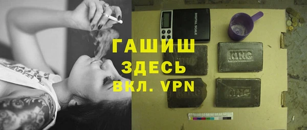 герыч Алексин
