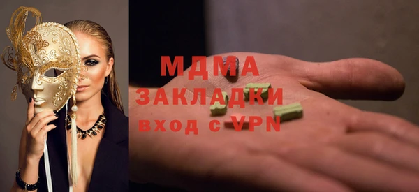 герыч Алексин