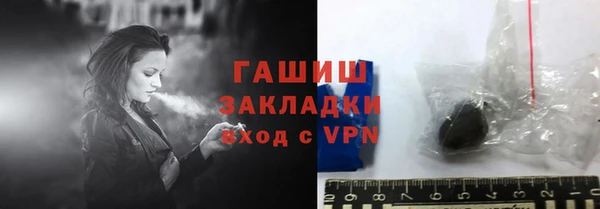 mix Алзамай