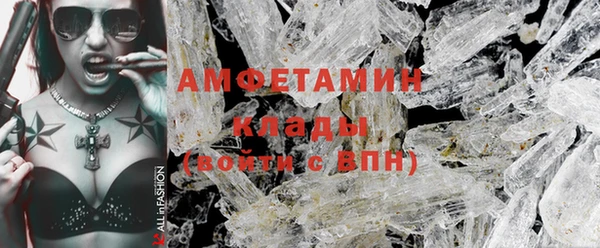 винт Алексеевка