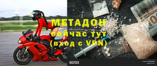 mix Алзамай