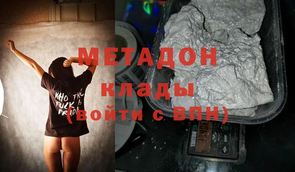 винт Алексеевка
