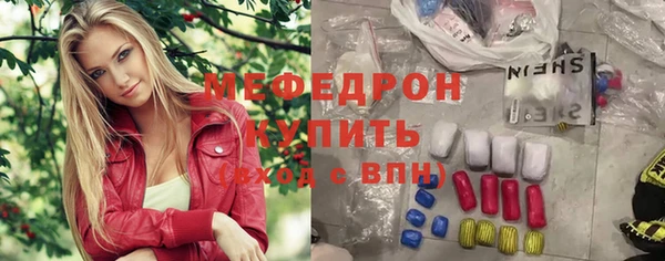 хмурый Ростов