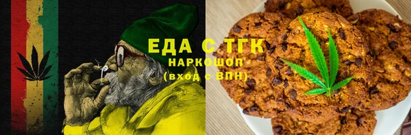 герыч Алексин