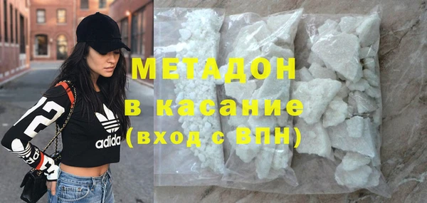 винт Алексеевка