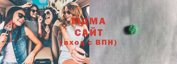 mix Алзамай