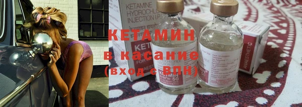 винт Алексеевка