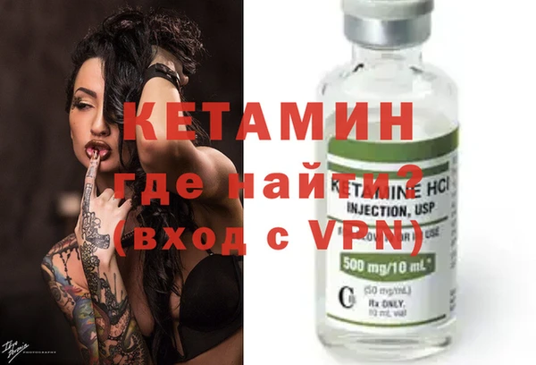 винт Алексеевка