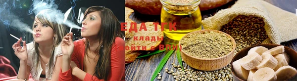 mix Алзамай