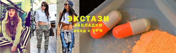 mix Алзамай